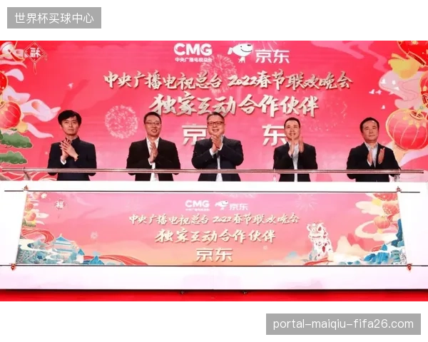 庞大的全球粉丝基础为赞助商提供巨大商机，也对球队的公众形象提出更高要求。